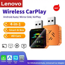 Lenovo 4 In 1 Wireless CarPlay Box Android Auto iOS Mirror Universal Adapter Pro
