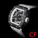 Tsar Bomba Mens Automatic Watch