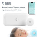 Miaomiaoce Baby Thermometer - Smart App Control