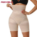 Seamless Butt Lifter Shapewear for Women