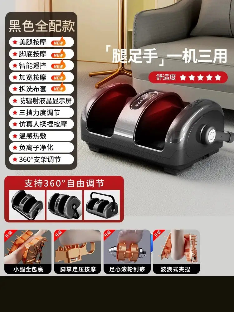 Calf muscle relaxation massager fully automatic kneading leg and foot massager foot sole foot massage machine