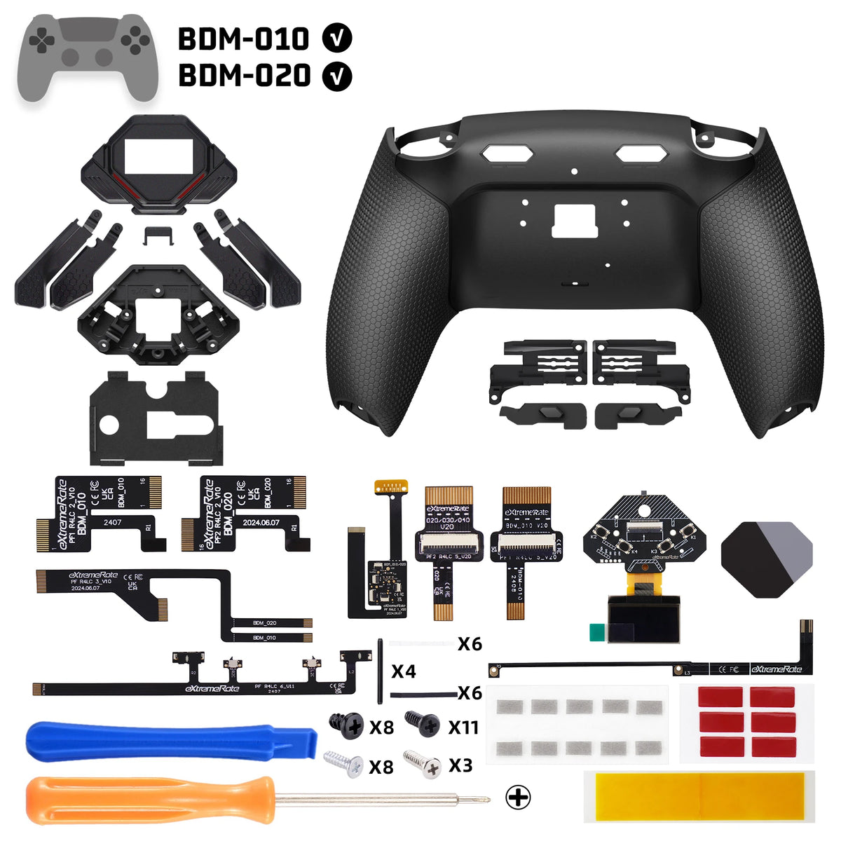 eXtremeRate ps5 Controller BDM-010/020 Rubberized