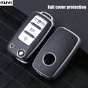 Full Coverage VW Key Case For Protection