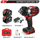 Brushless Impact Wrench - High Torque Performance