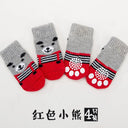 Adorable Anti-Slip Paw Socks for Small Dogs Cozy Scratch-Proof