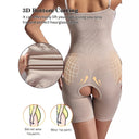 Seamless Compression Bodysuit for Tummy Control & Lift