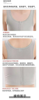 Comfort Trans Women Chest Binder for Gym