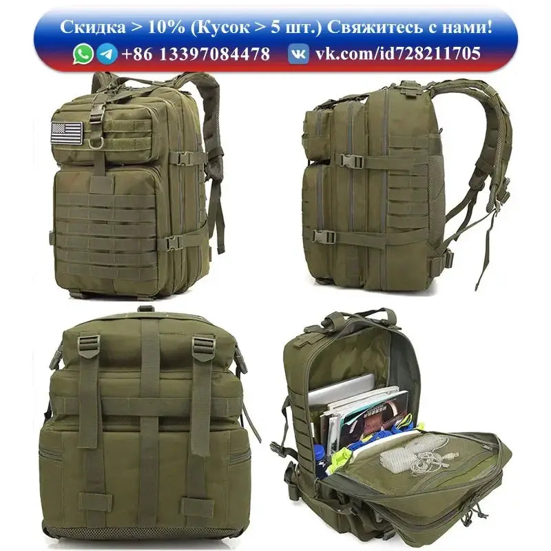 Large Capacity Waterproof Tactical Backpack 50L For Men