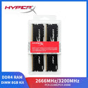 Hyperx Memoria Kit Gaming Desktop