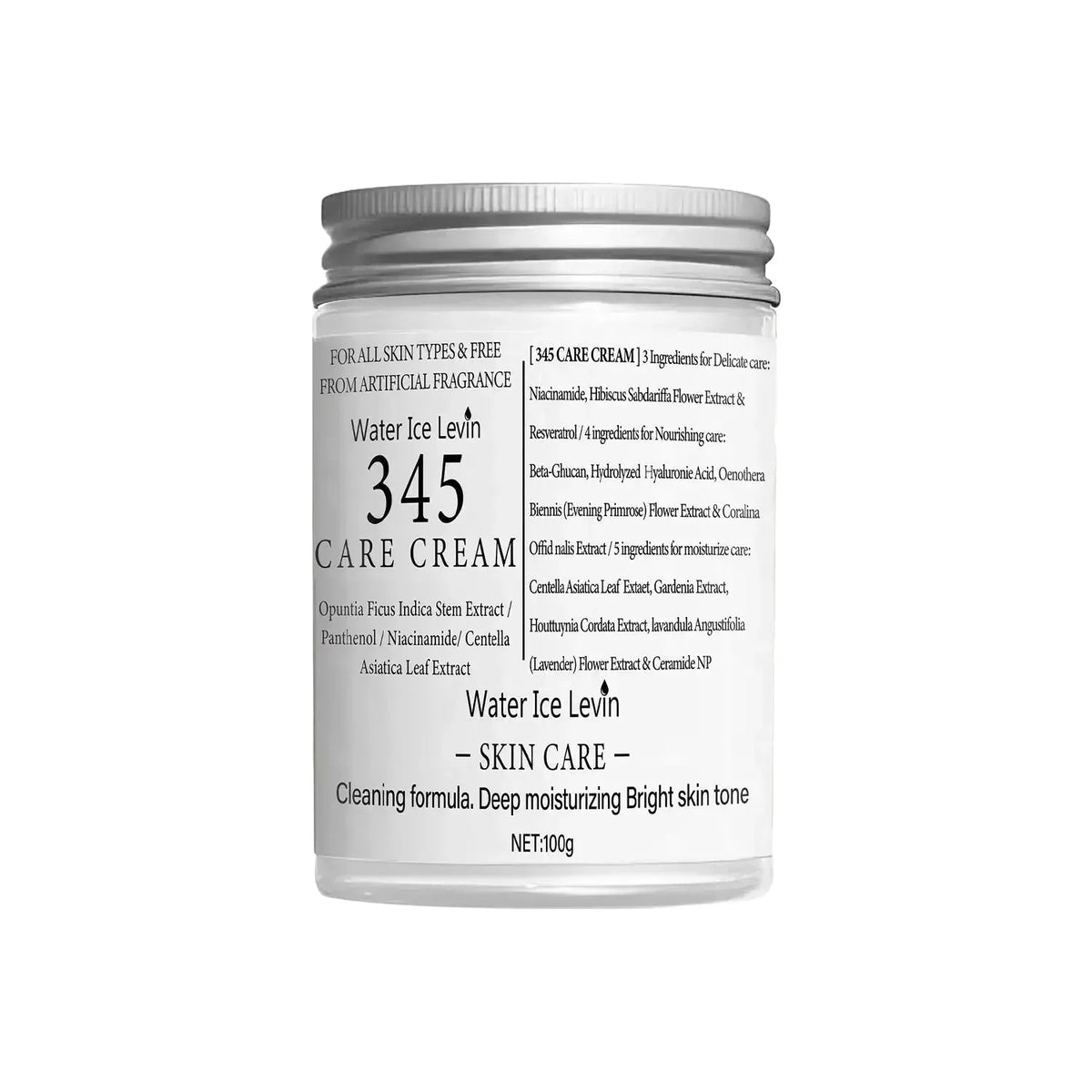 Retinol Collagen Body Cream - Deep Hydration — product view 1