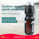 Cycling Water Bottle: Plastic Kettle with Cover