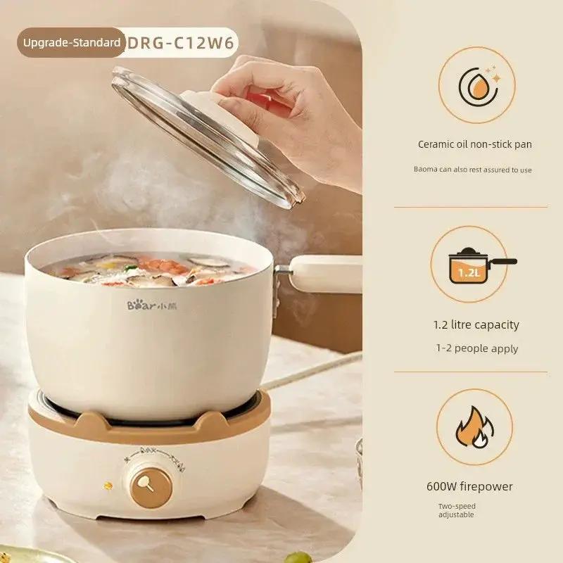 Bear Electric Caldron Pot Students - OurLum.com