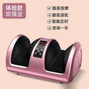 Fully Automatic Leg Calf Foot Massager Kneading Machine For Calf Muscle And Foot Sole Relaxation