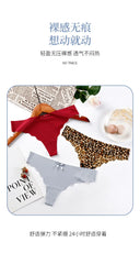 Seamless Cotton Low-Waisted Control Knickers for Comfort