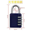 4 Digit Combination Lock - Weatherproof Secure