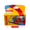 Kodak FunSaver Disposable Camera