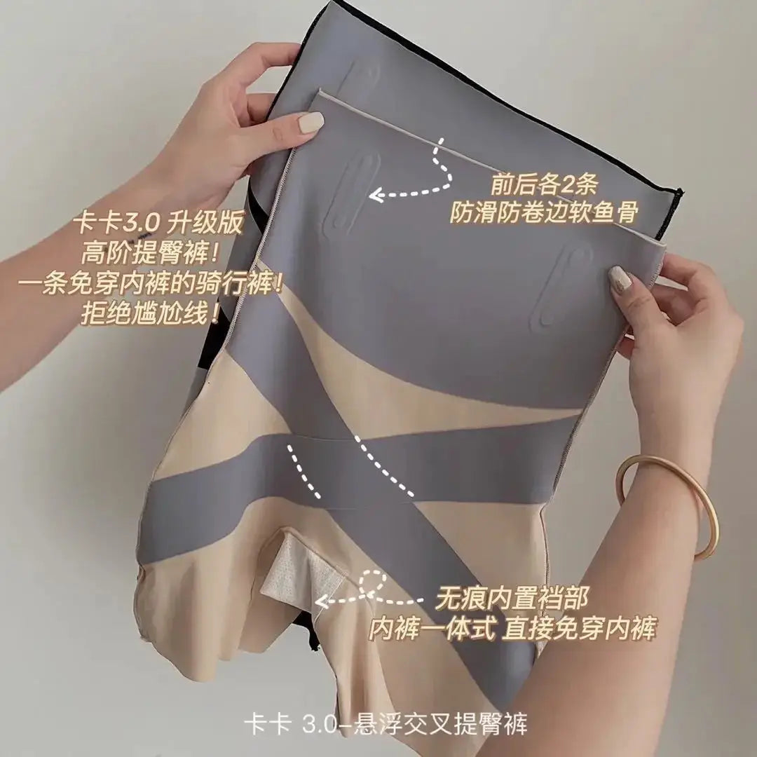 Shapewear for Women Sculpted Silhouette — product view 11