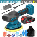 Cordless Car Polisher For DIY Auto Shine