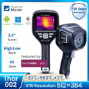 Infrared Thermal Imager Mobile Phone Connect Thermal Imaging