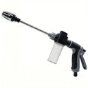 High Pressure Water Gun - Foam And Shower Mode