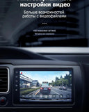 Smarter Car Dash Cam for Daily Driving