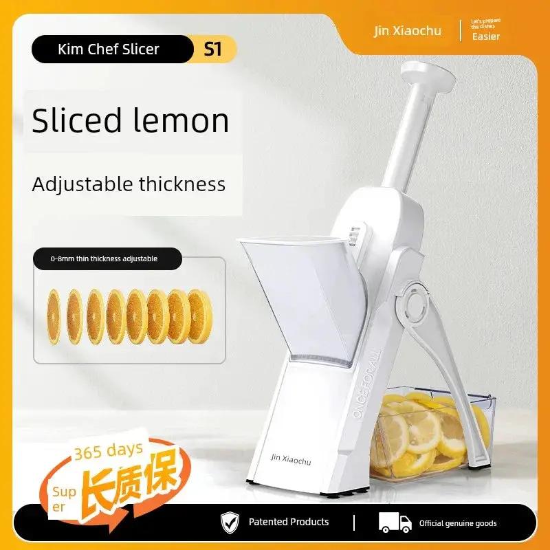 Gold Kitchen Lemon Slicer Adjustable 0 To 8 Mm Handy Gadget - OurLum.com