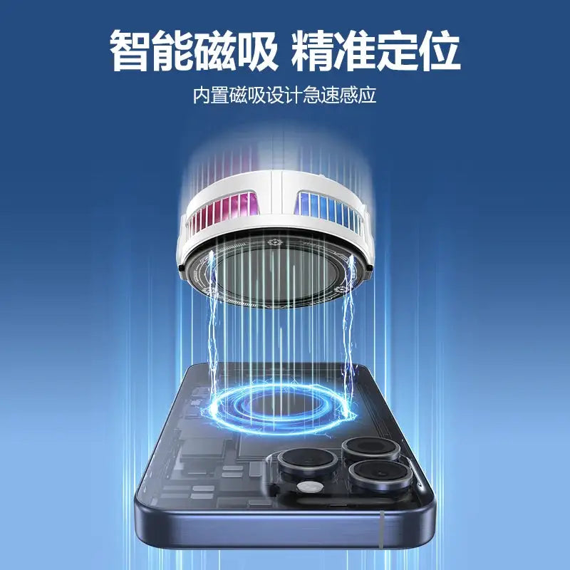 TL25 Semiconductor Phone Cooler 5V3A Powerful Cooling Magnetic & Clip 2-in-1 Digital Display for Gaming Live Broadcast