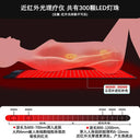 Infrared LED Lamp