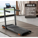 Touch Screen Portable Foldable Treadmill Walking Pad For Home Use