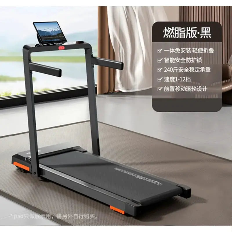 Touch Screen Portable Foldable Treadmill Walking Pad - Home — product view 8