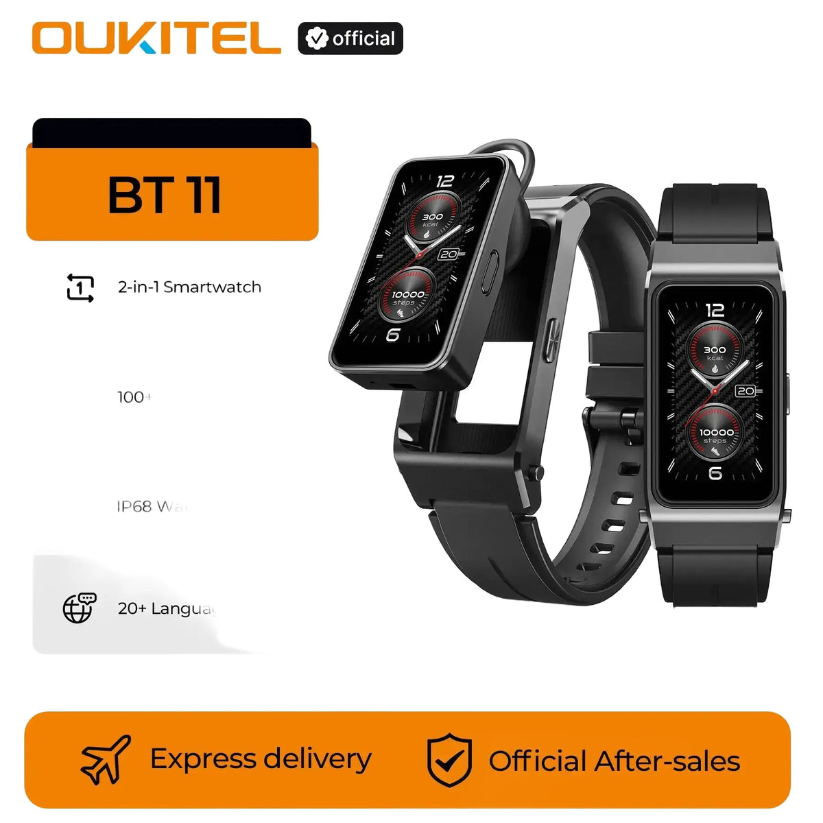 OUKITEL Health Monitor Watch — product view 1