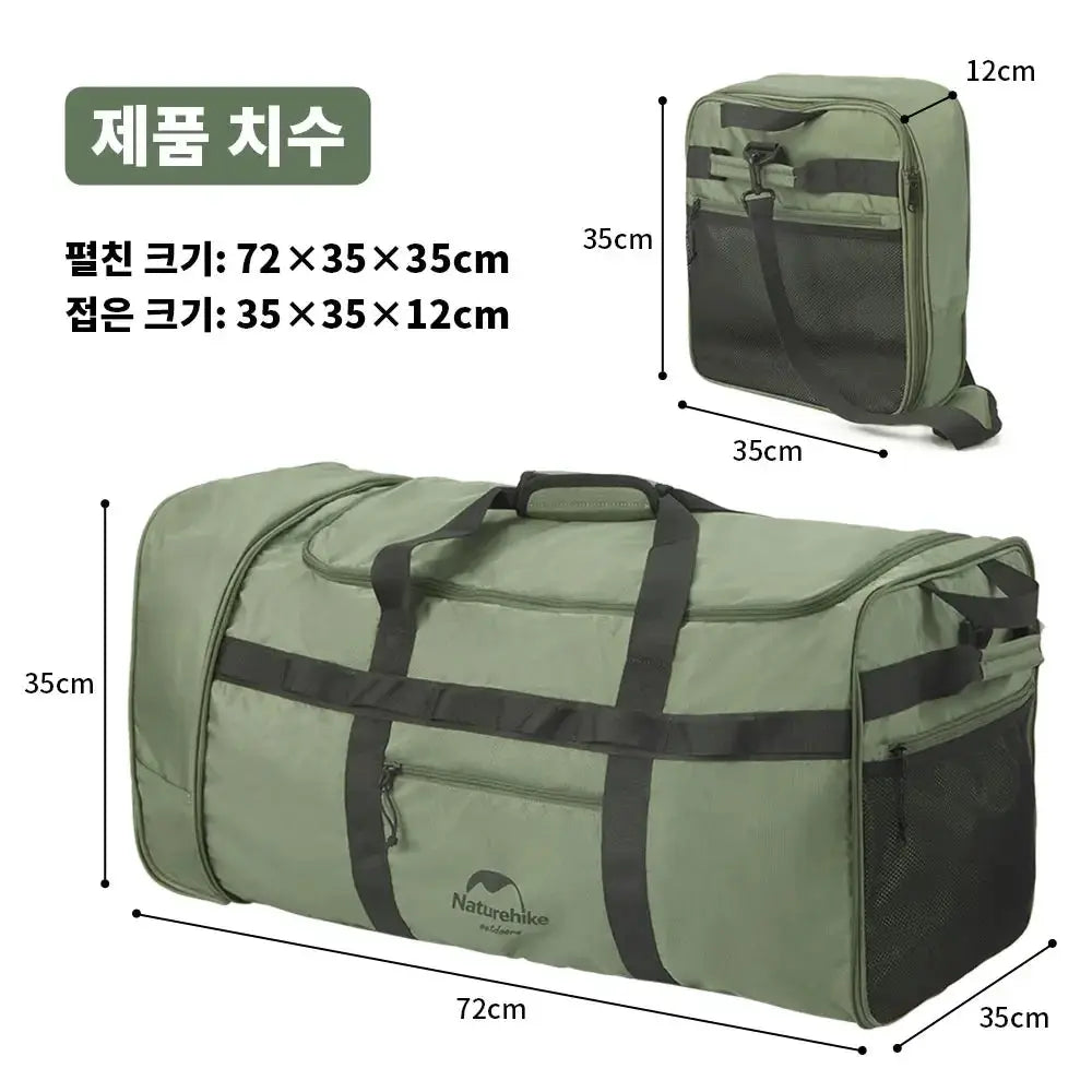 Foldable Towing Wheel Bag Large Capacity Travel Luggage