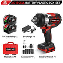 Brushless Impact Wrench - High Torque Performance