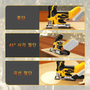 Precise Cordless Jig Saw for Woodworking