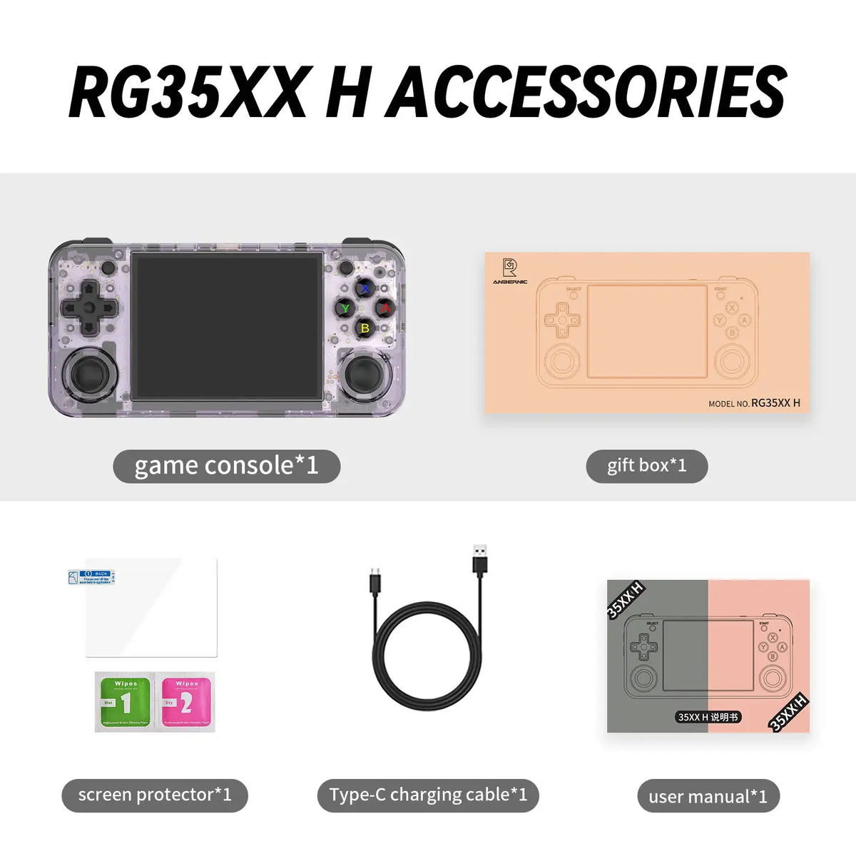 Anbernic Retro Handheld Game Console — product view 16
