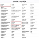 Apple iPhone XR Unlocked Smartphone A12 Bionic 6.1 Display