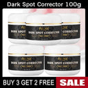 Collagen Skin Care Kit for Women Glow