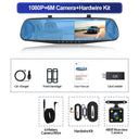 Dashboard Mirror Cam - 1080P Night Vision Dashcam