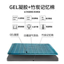 Cooling Car Seat Cushion for Long Drives