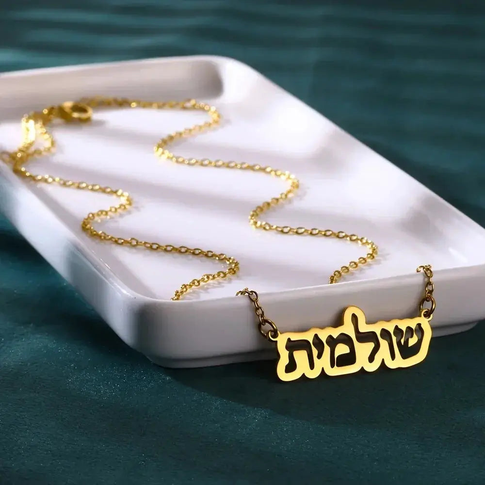 Hollow Style Hebrew Name Necklace For Women Jewelry