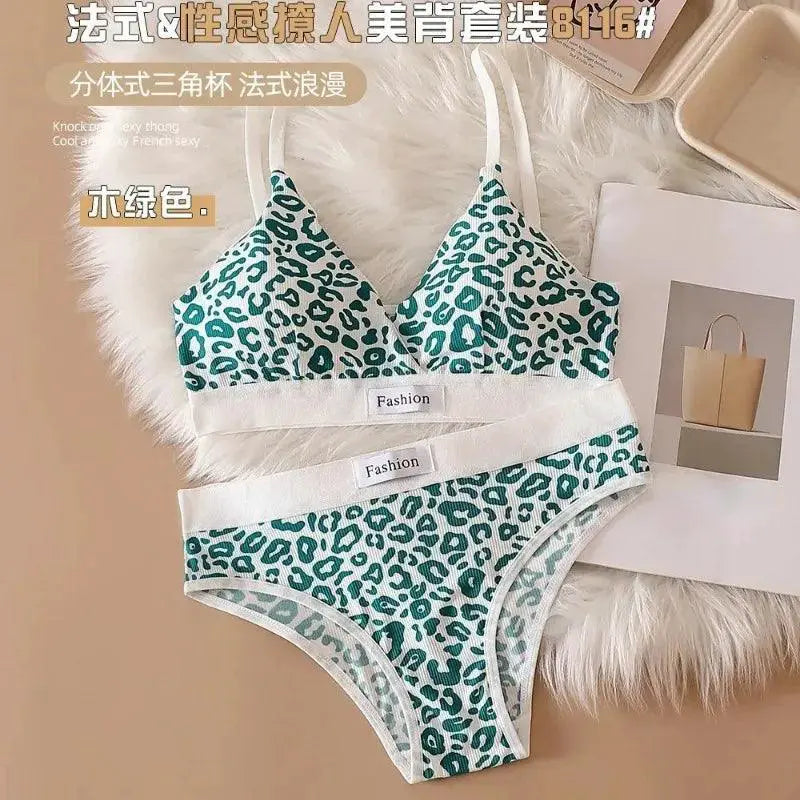 Chic Comfort Leopard Bra Set for Women — product view 11