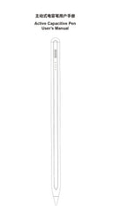 Smart Stylus for Cross-Platform Notes