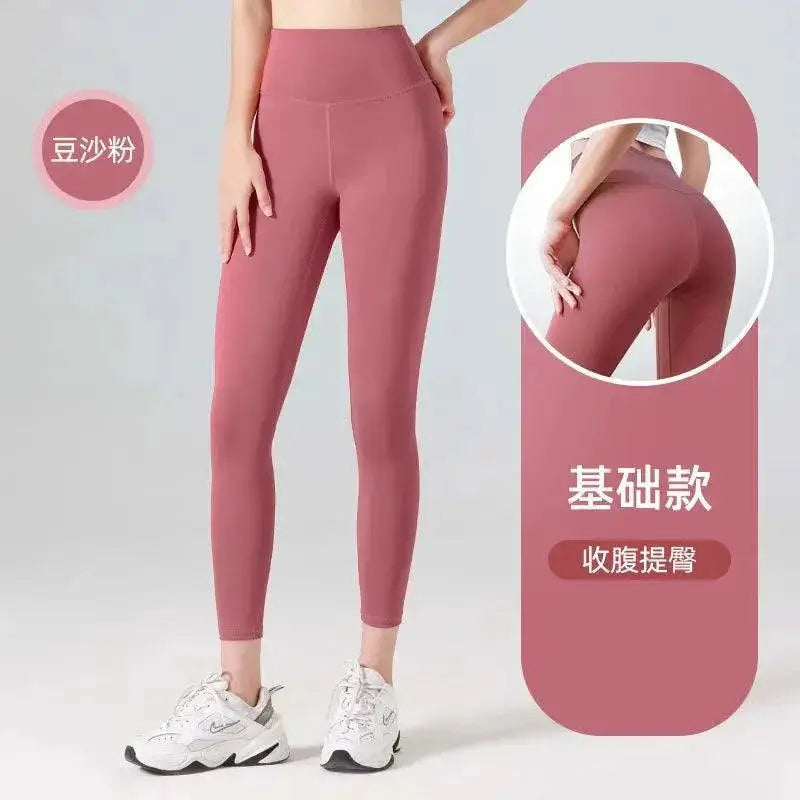 Yoga Leggings for Women Tummy Control — product view 17