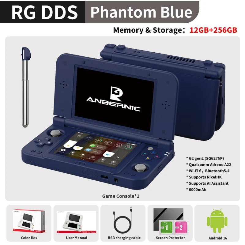 Anbernic Entertainment Gaming Console