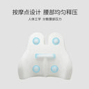 Lumbar Pillow for Office Use Pain Relief