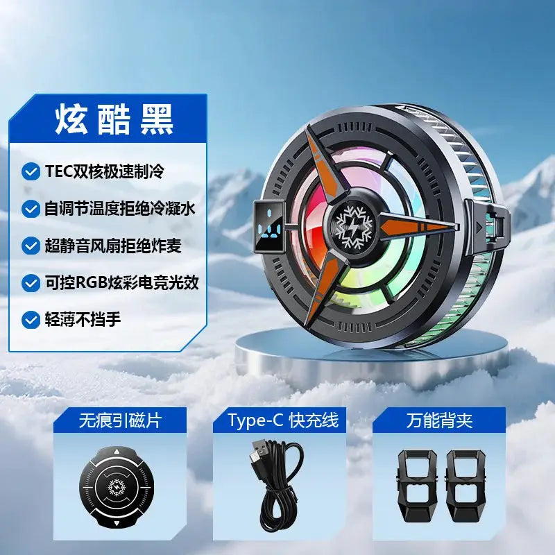 TL25 Semiconductor Phone Cooler 5V3A Powerful Cooling Magnetic & Clip 2-in-1 Digital Display for Gaming Live Broadcast