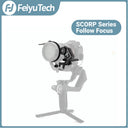 FeiyuTech Brushless Motor Wireless Kit