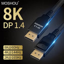 Displayport Cable - HDR
