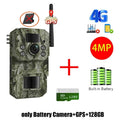 Solar Trail Camera For Hunters And Researchers Pro