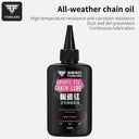 Tosuod 120ml Ceramic Dry Bike Chain Lube